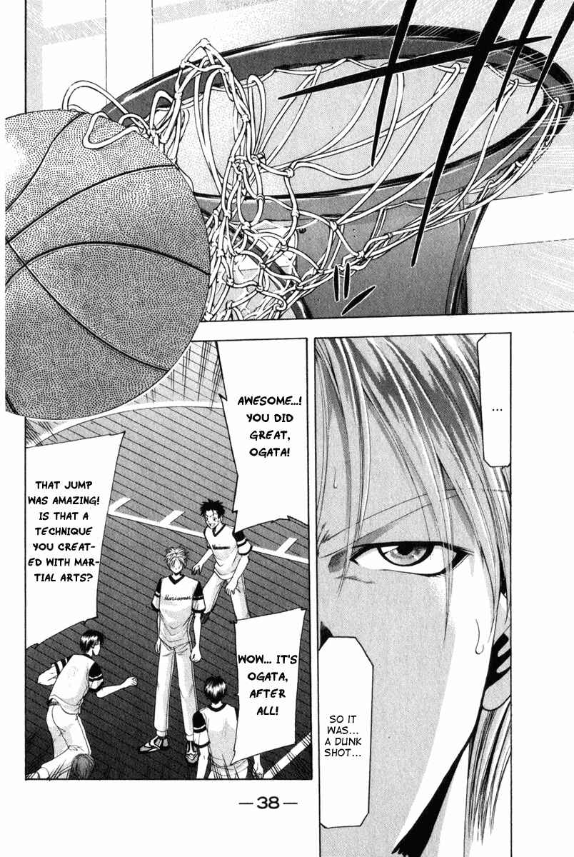 Page 16 Chapter 43 Cross Over
