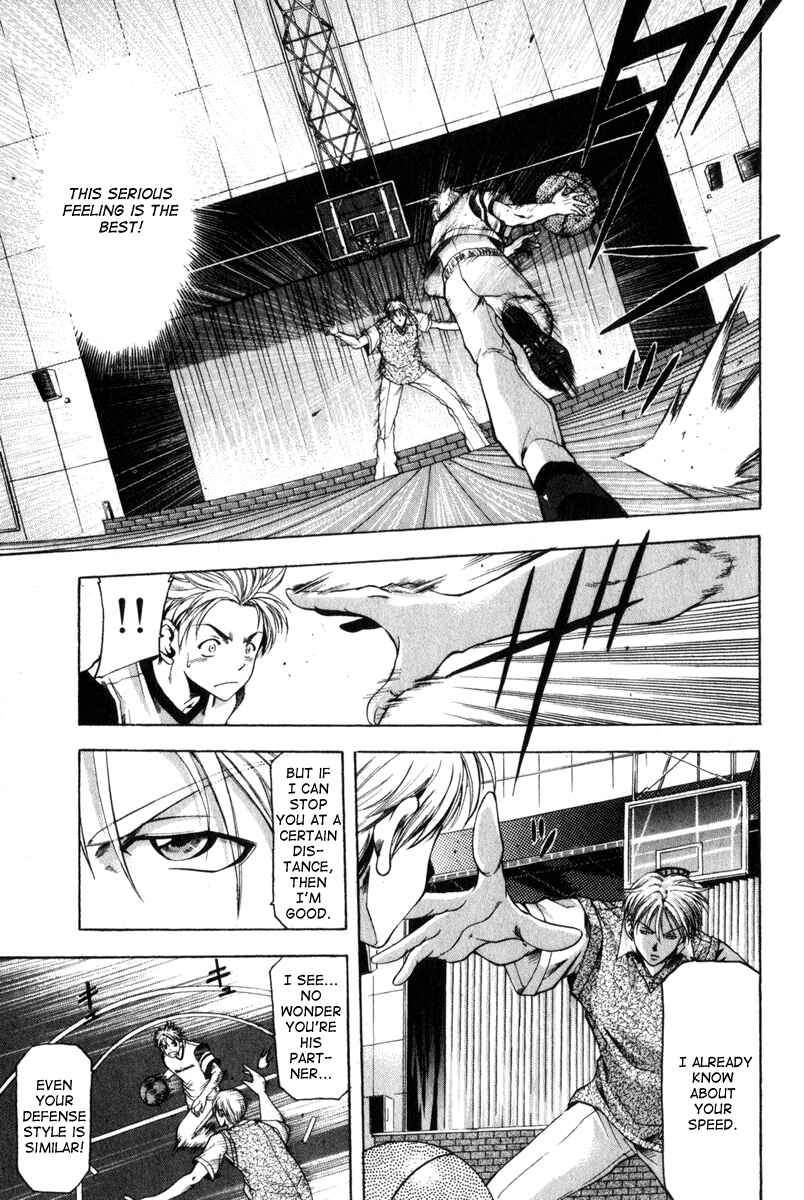 Page 7 Chapter 43 Cross Over