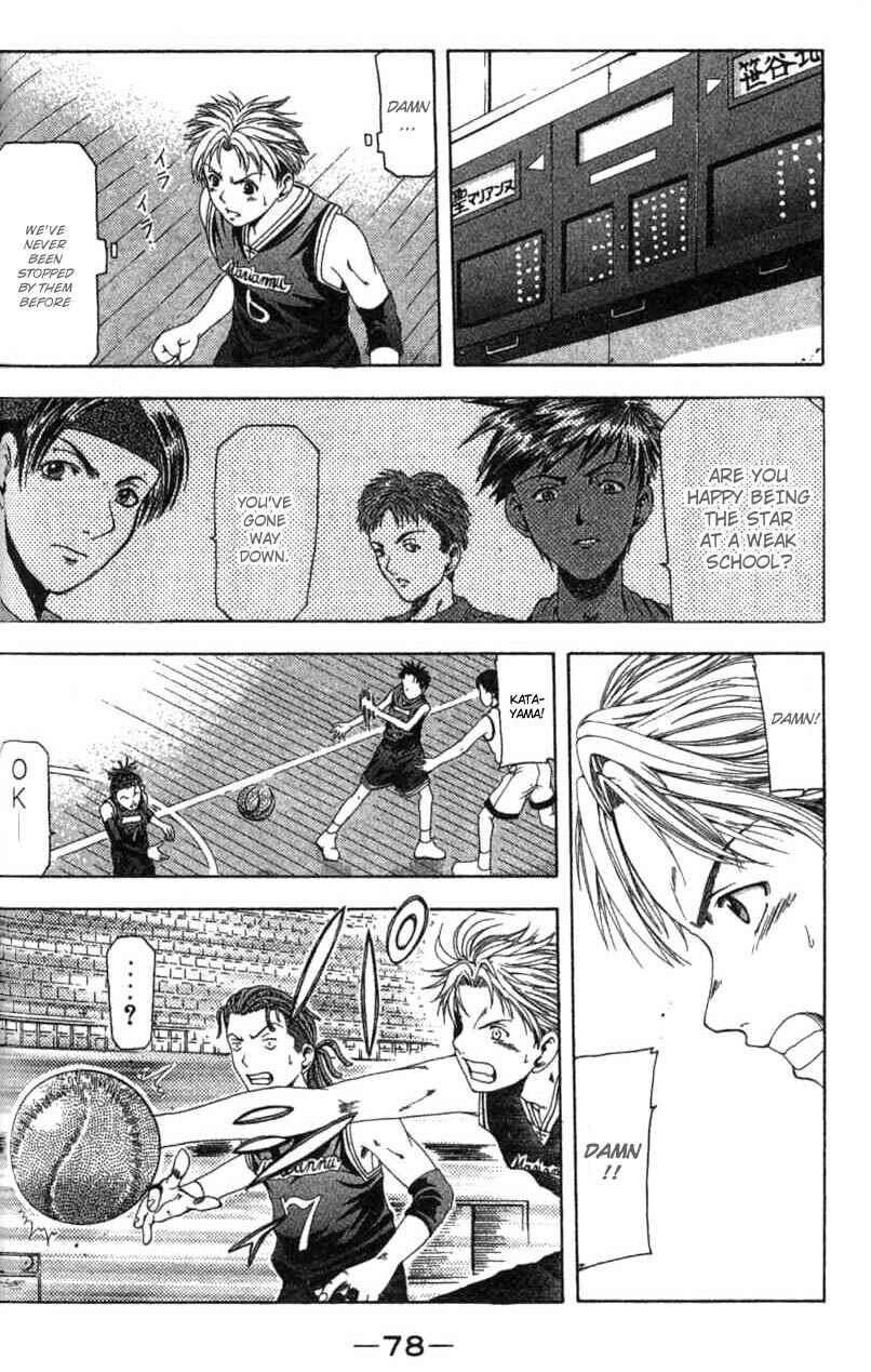 Page 17 Chapter 9 Cross Over