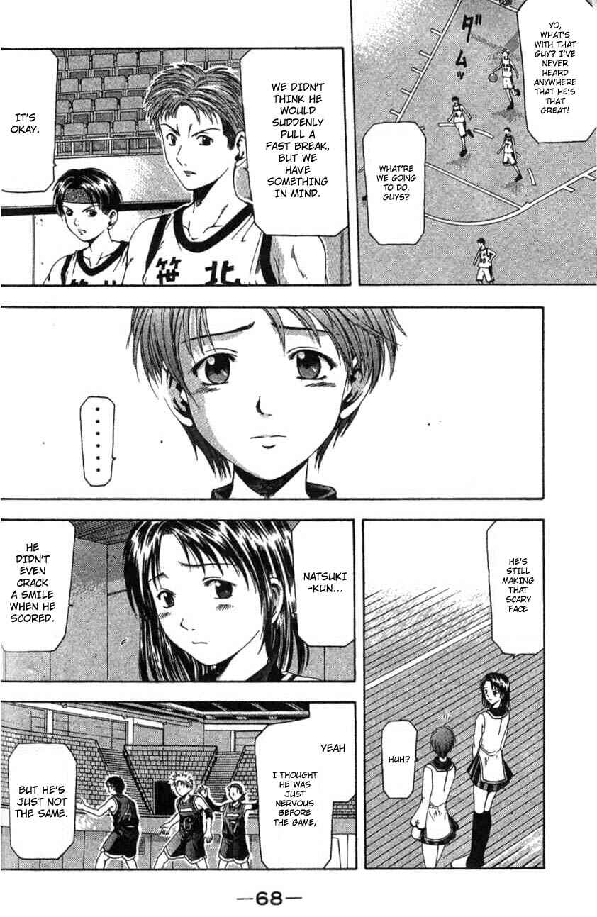 Page 7 Chapter 9 Cross Over