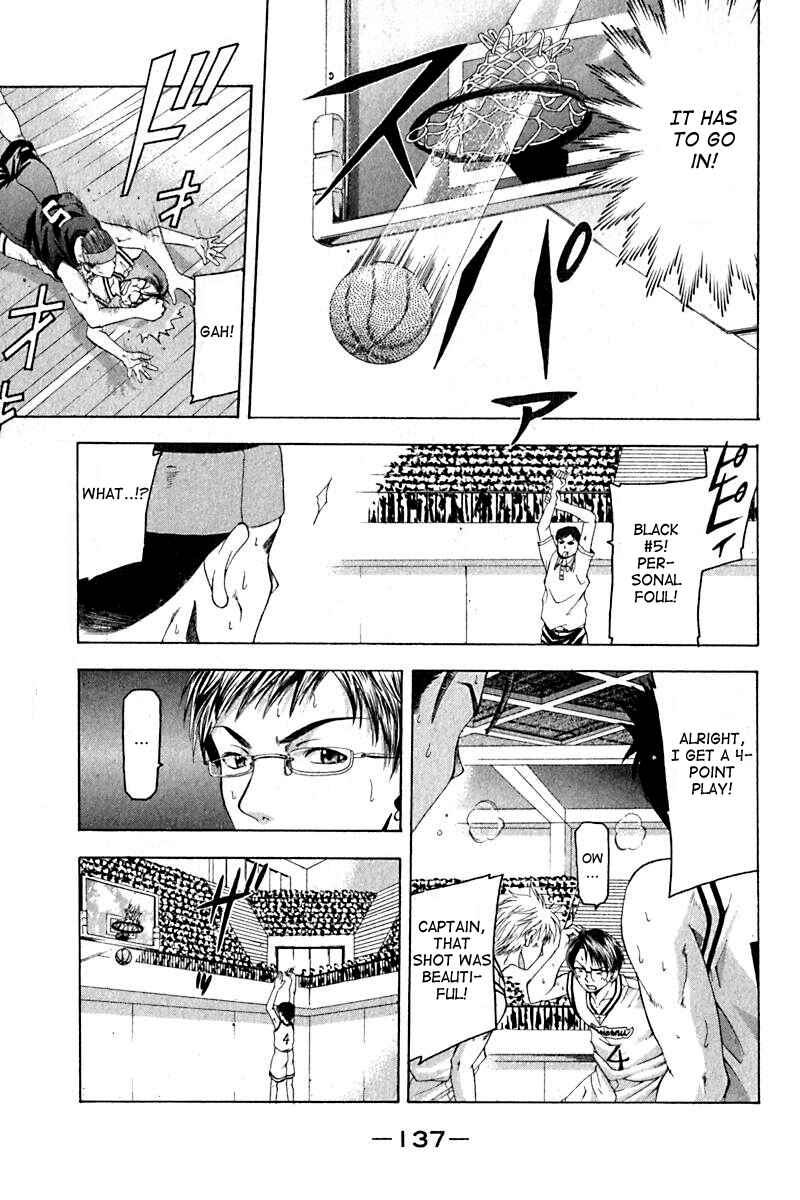 Page 14 Chapter 21 Cross Over