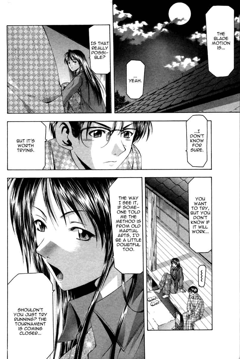 Page 14 Chapter 33 Cross Over