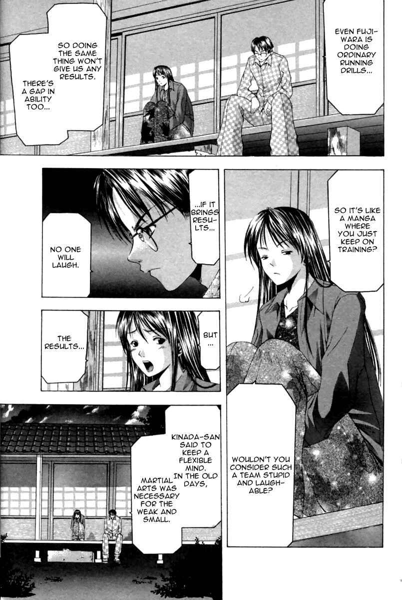 Page 15 Chapter 33 Cross Over