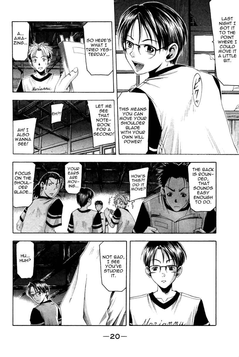 Page 20 Chapter 33 Cross Over