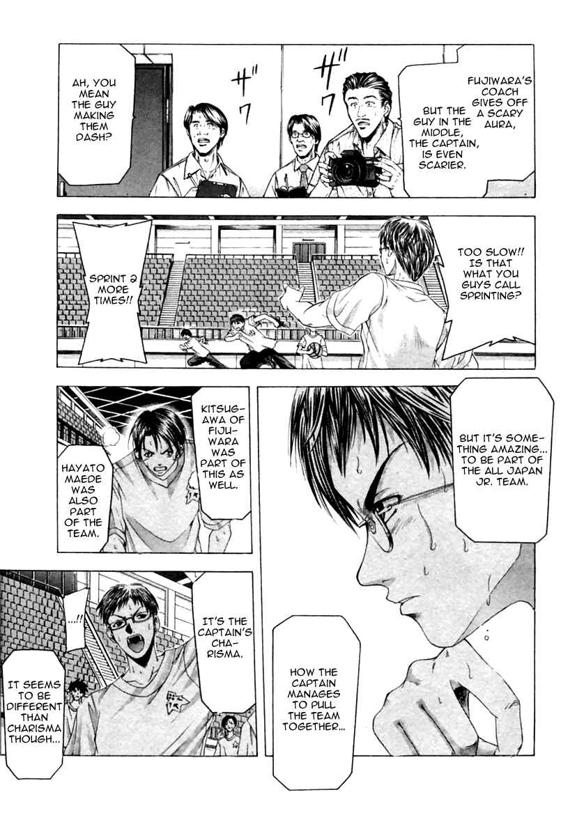 Page 5 Chapter 33 Cross Over