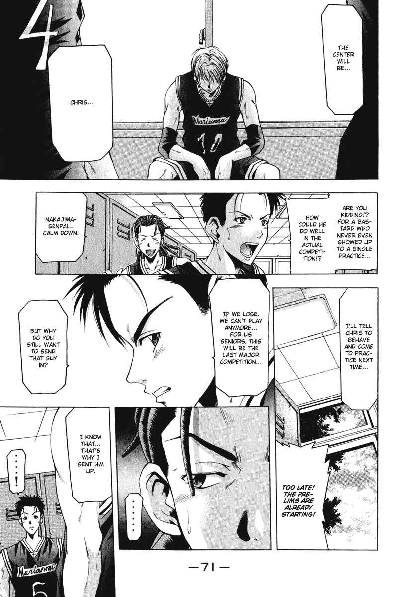 Page 10 Chapter 45 Cross Over