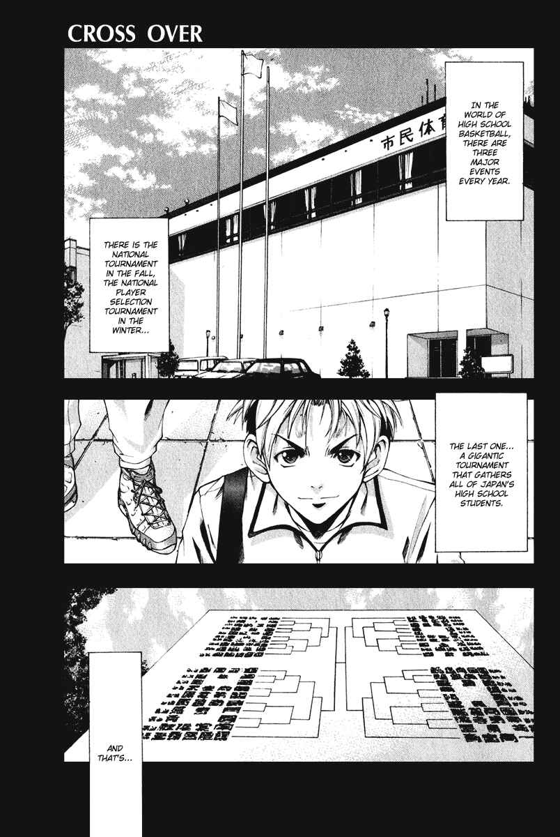 Page 2 Chapter 45 Cross Over