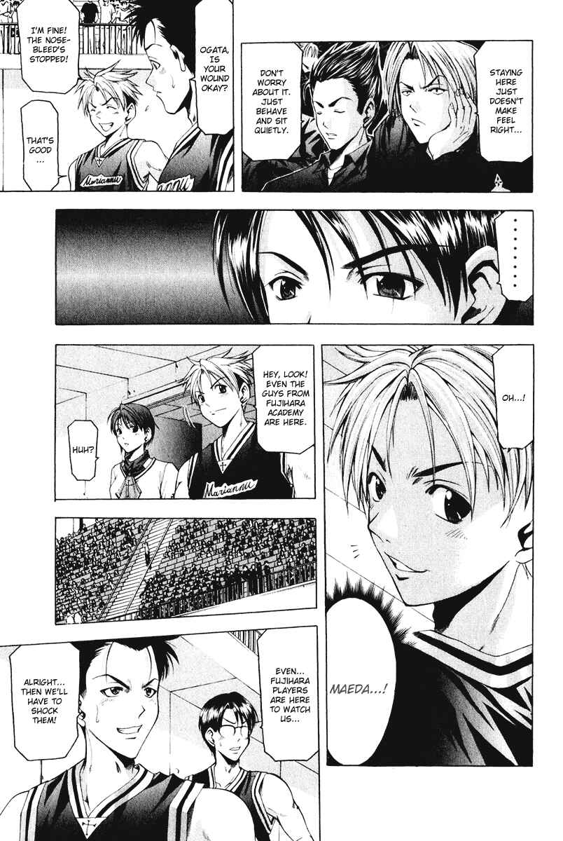 Page 20 Chapter 45 Cross Over