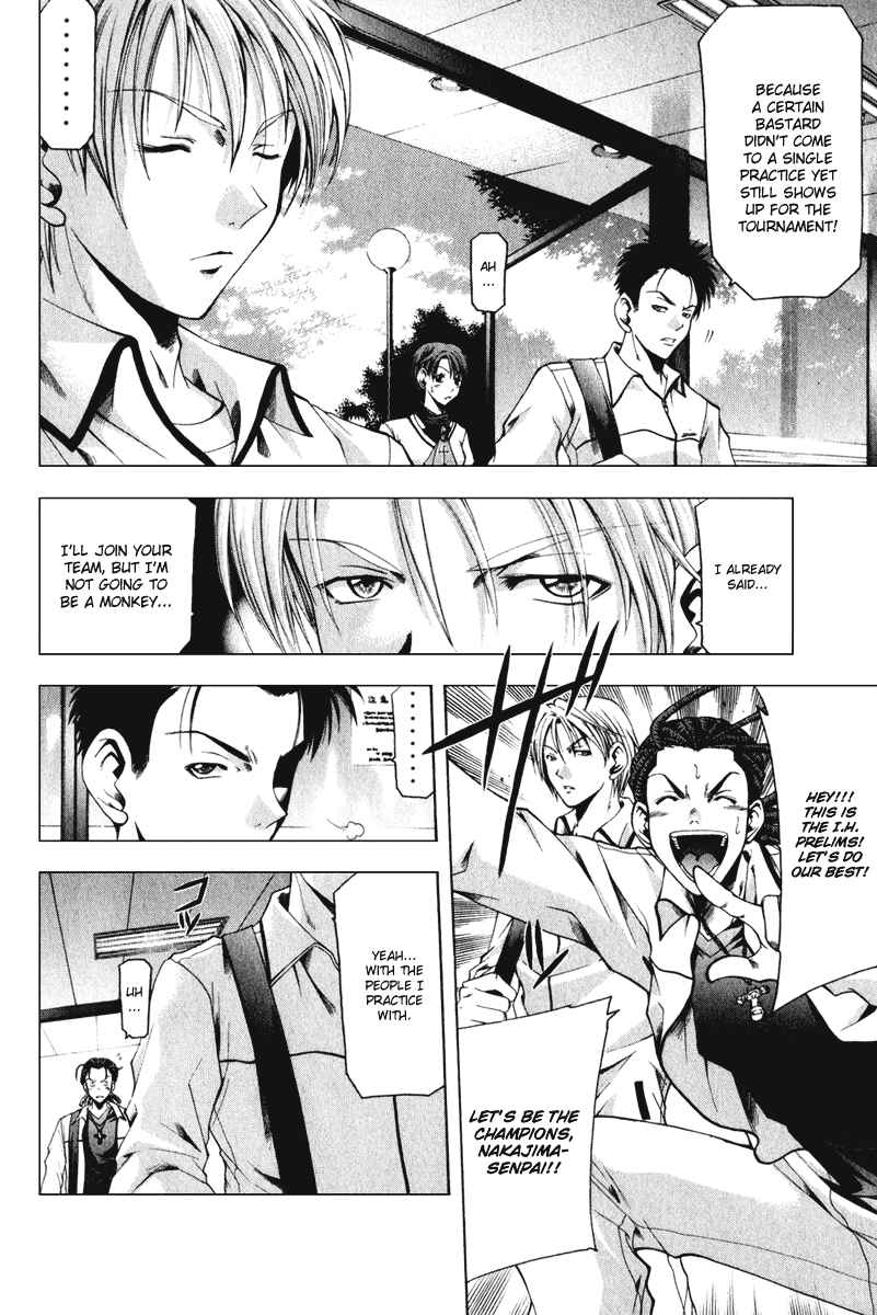 Page 5 Chapter 45 Cross Over