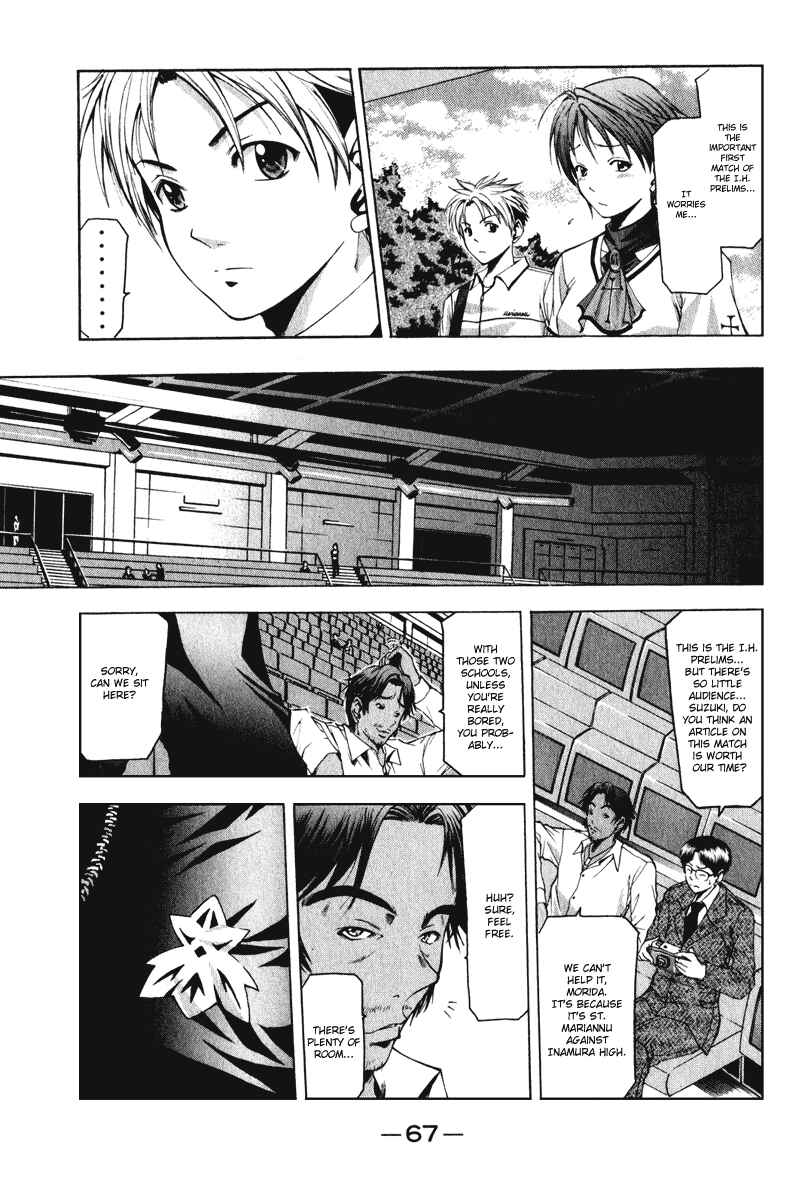 Page 6 Chapter 45 Cross Over