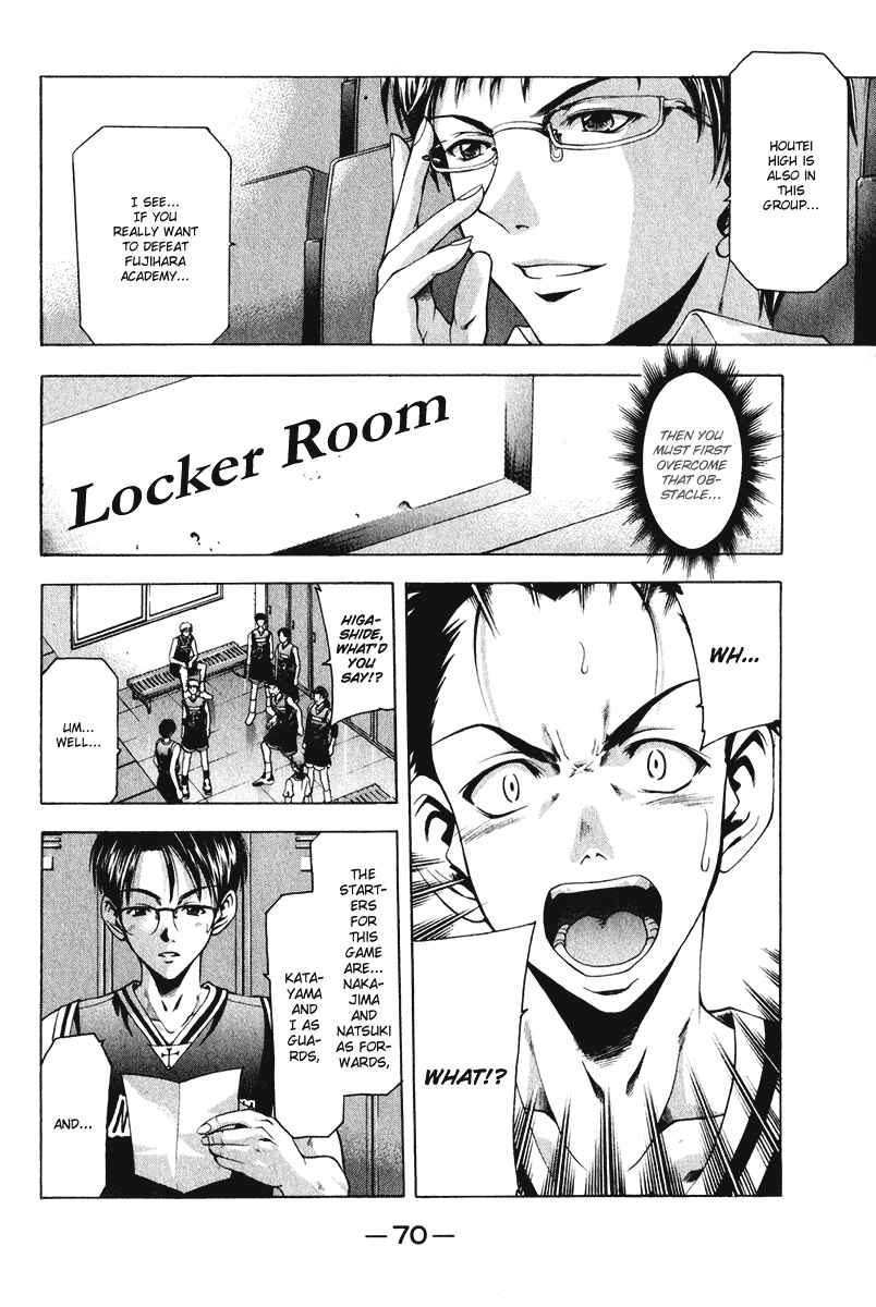Page 9 Chapter 45 Cross Over