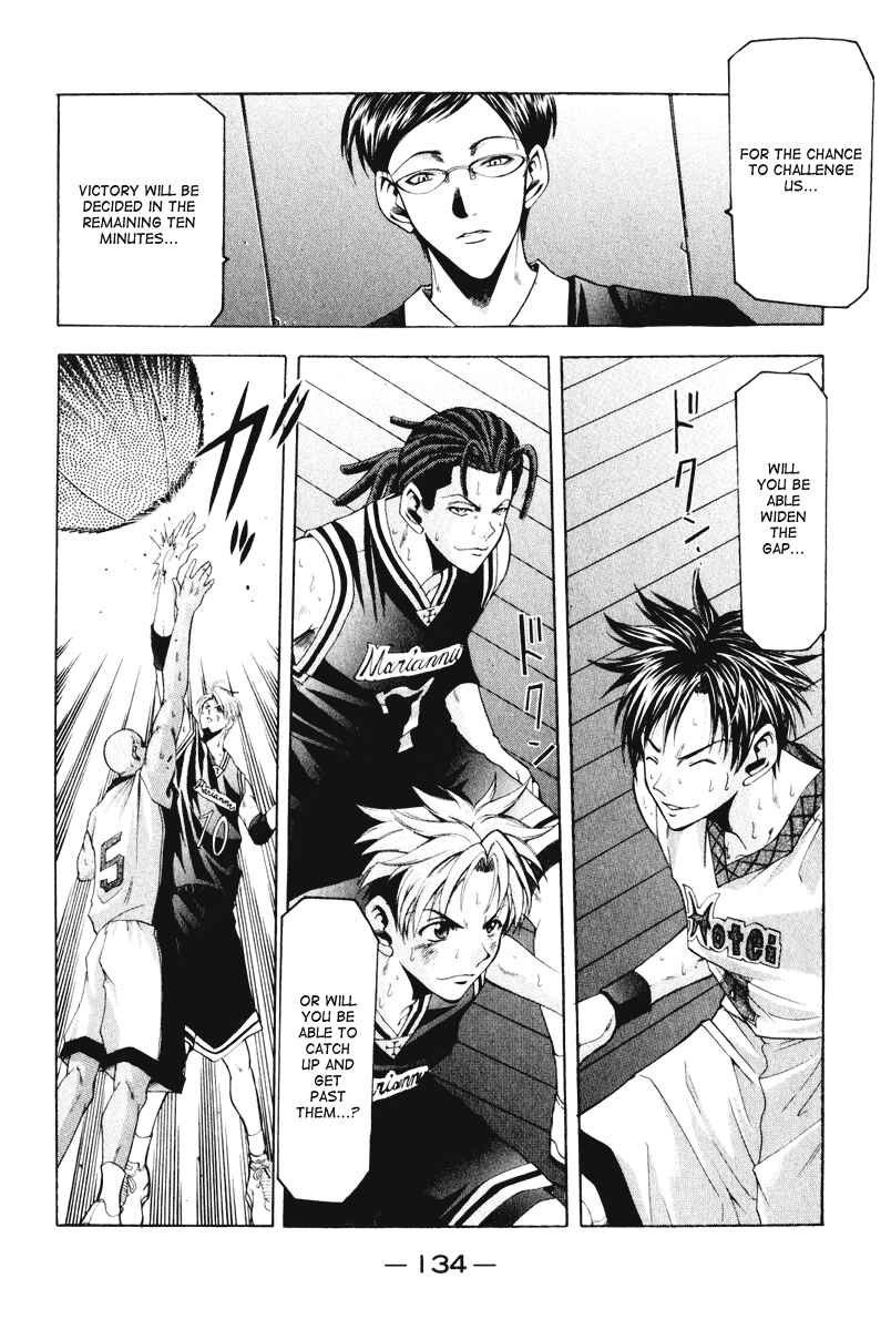 Page 13 Chapter 57 Cross Over