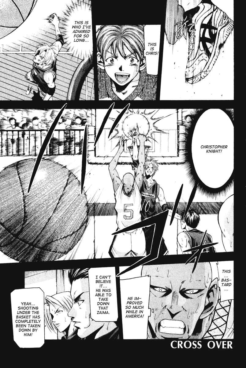 Page 2 Chapter 57 Cross Over