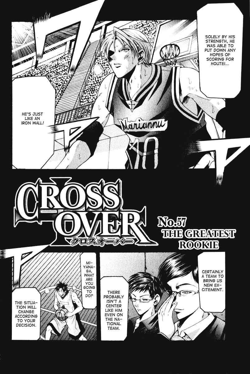 Page 3 Chapter 57 Cross Over