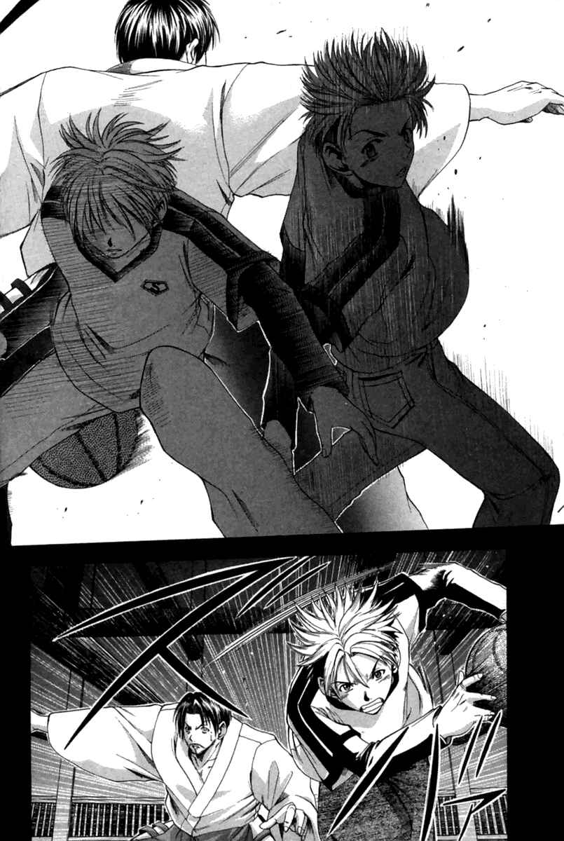 Page 13 Chapter 38 Cross Over