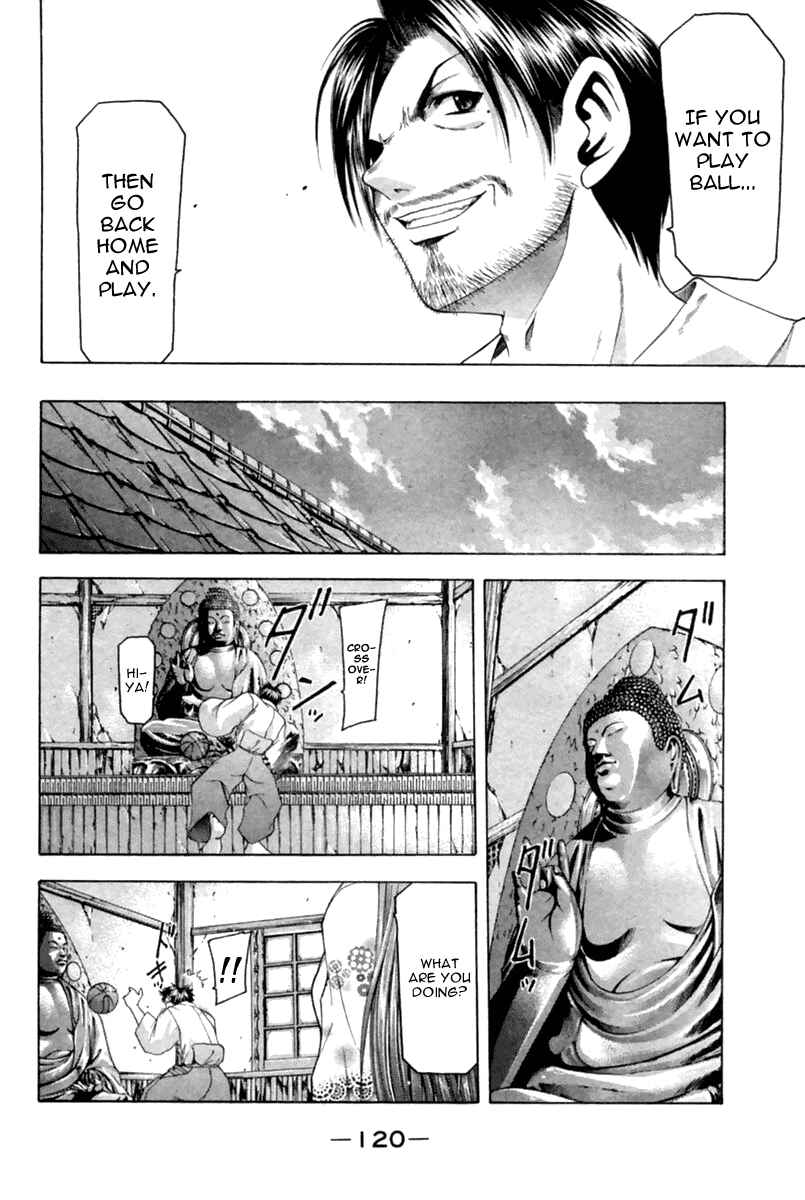 Page 19 Chapter 38 Cross Over