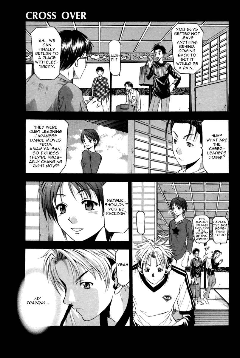 Page 2 Chapter 38 Cross Over