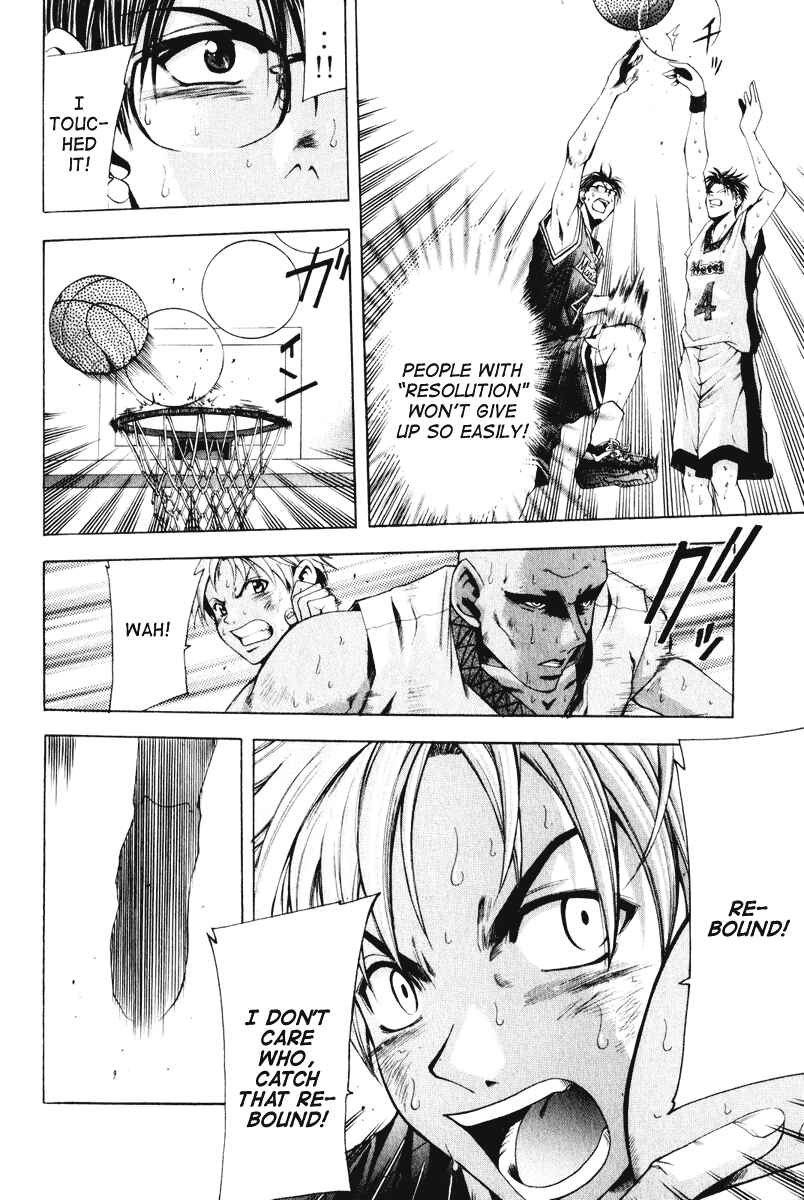 Page 6 Chapter 58 Cross Over