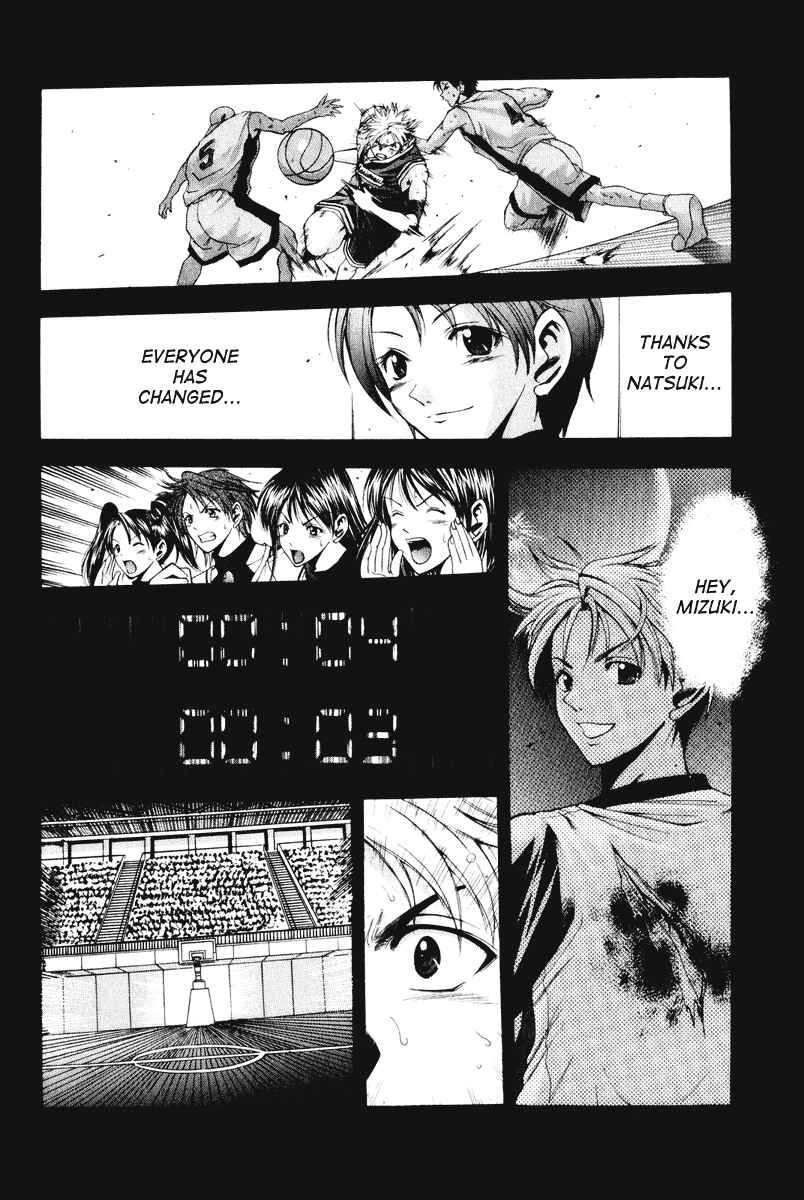 Page 9 Chapter 58 Cross Over