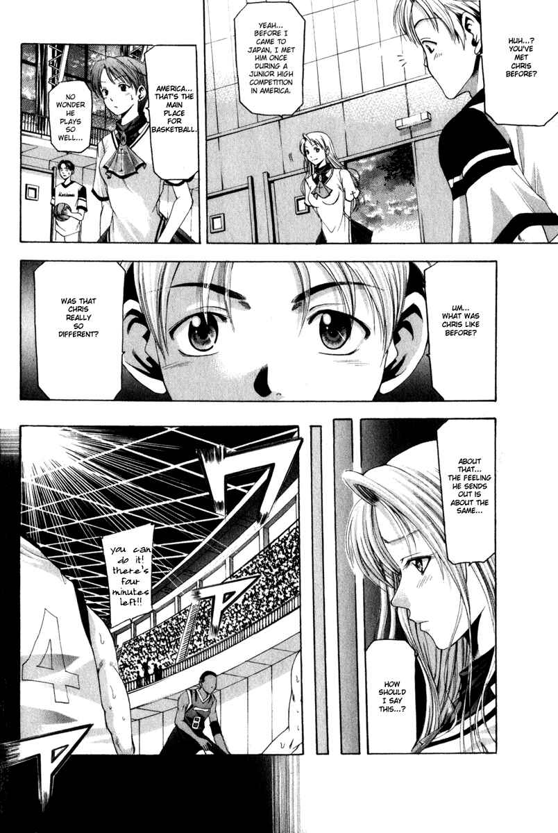 Page 6 Chapter 44 Cross Over
