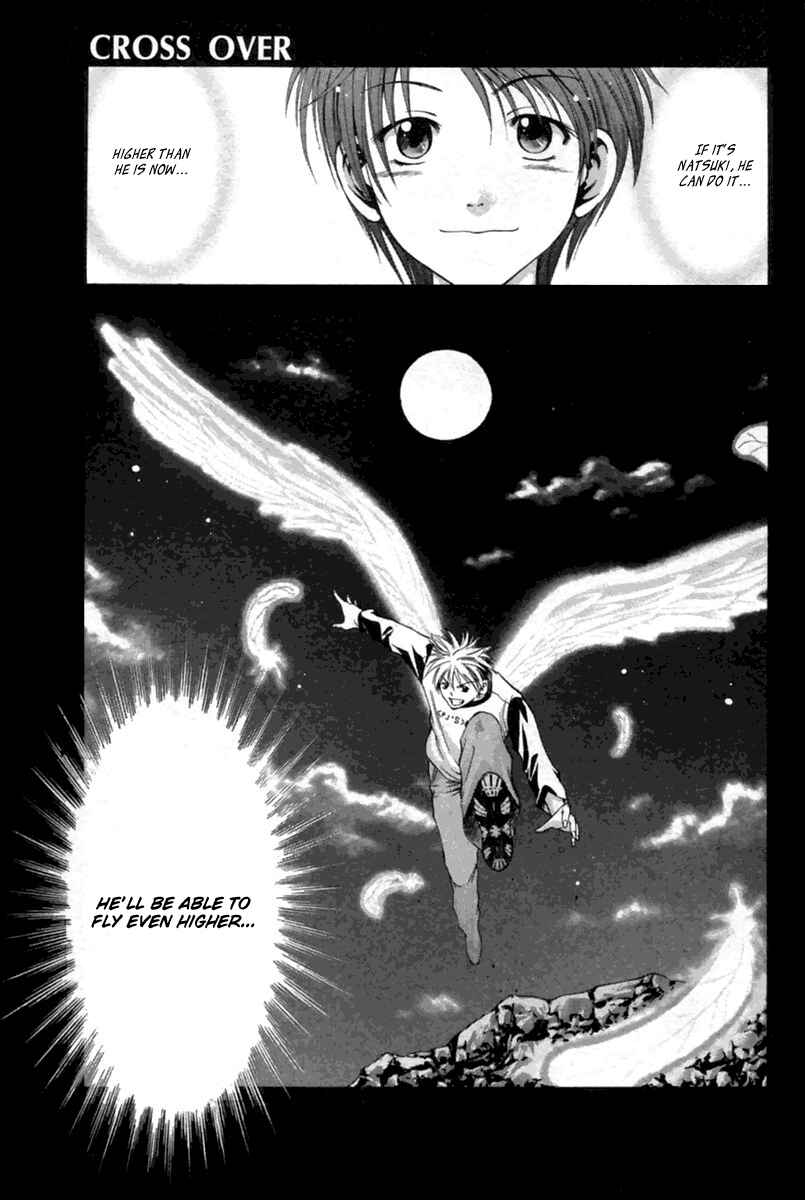 Page 1 Chapter 36 Cross Over