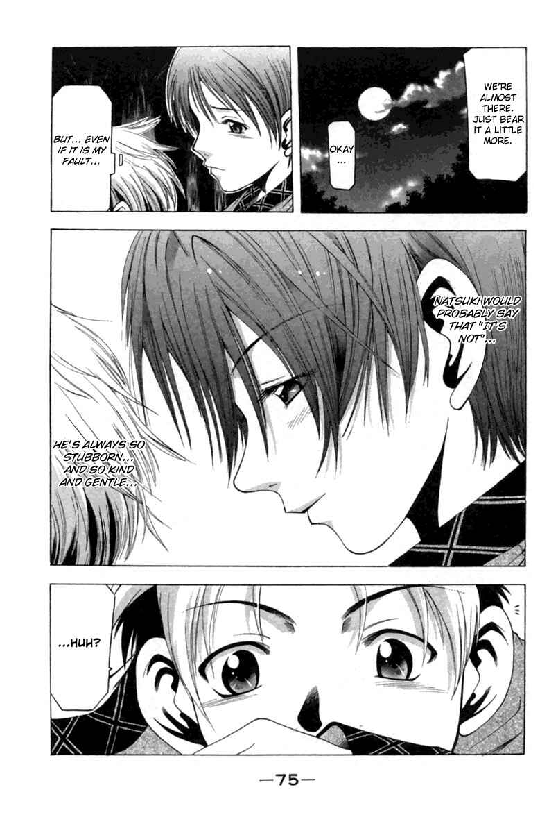 Page 12 Chapter 36 Cross Over