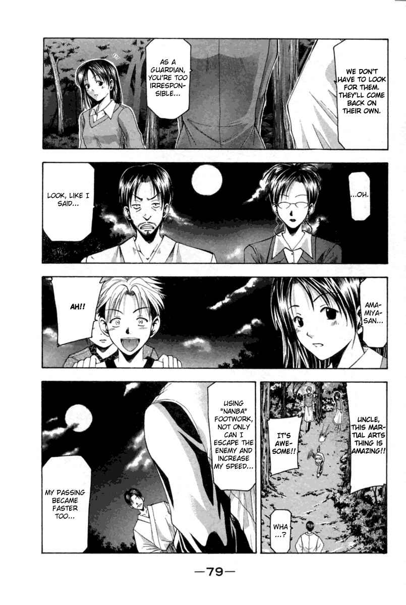 Page 16 Chapter 36 Cross Over