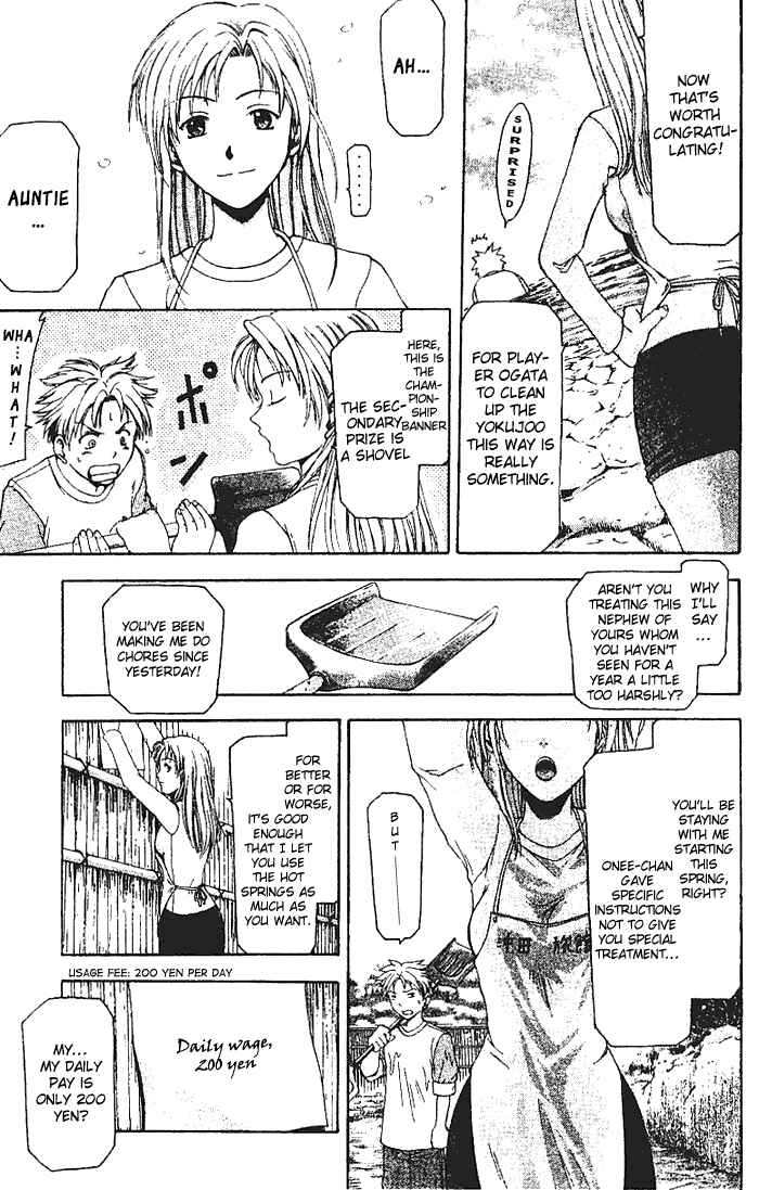 Page 10 Chapter 1 Cross Over
