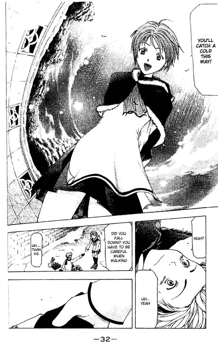 Page 33 Chapter 1 Cross Over