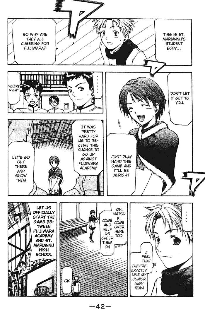 Page 43 Chapter 1 Cross Over
