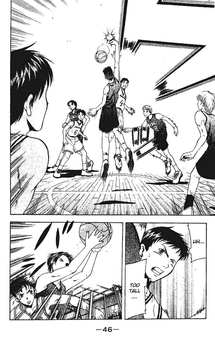 Page 47 Chapter 1 Cross Over