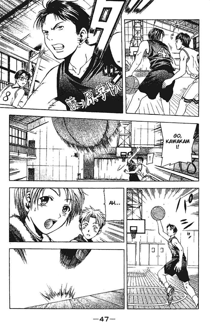 Page 48 Chapter 1 Cross Over