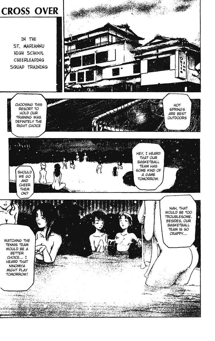 Page 5 Chapter 1 Cross Over