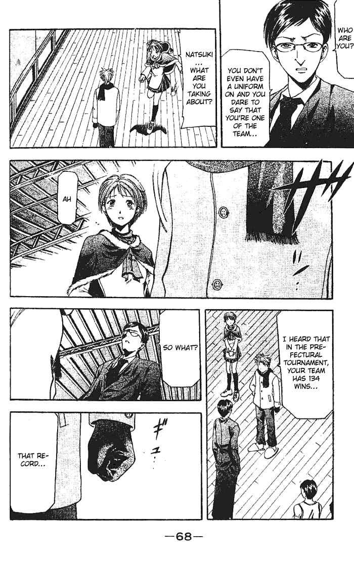 Page 68 Chapter 1 Cross Over