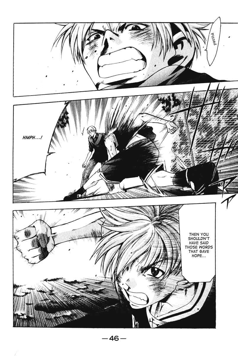 Page 4 Chapter 53 Cross Over