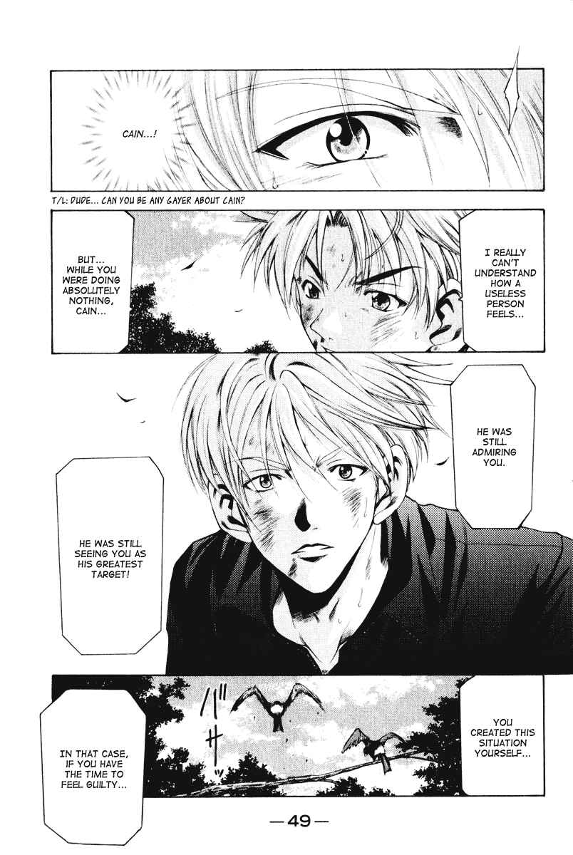 Page 7 Chapter 53 Cross Over