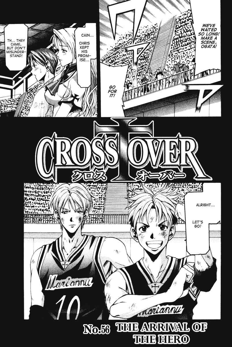 Page 1 Chapter 56 Cross Over
