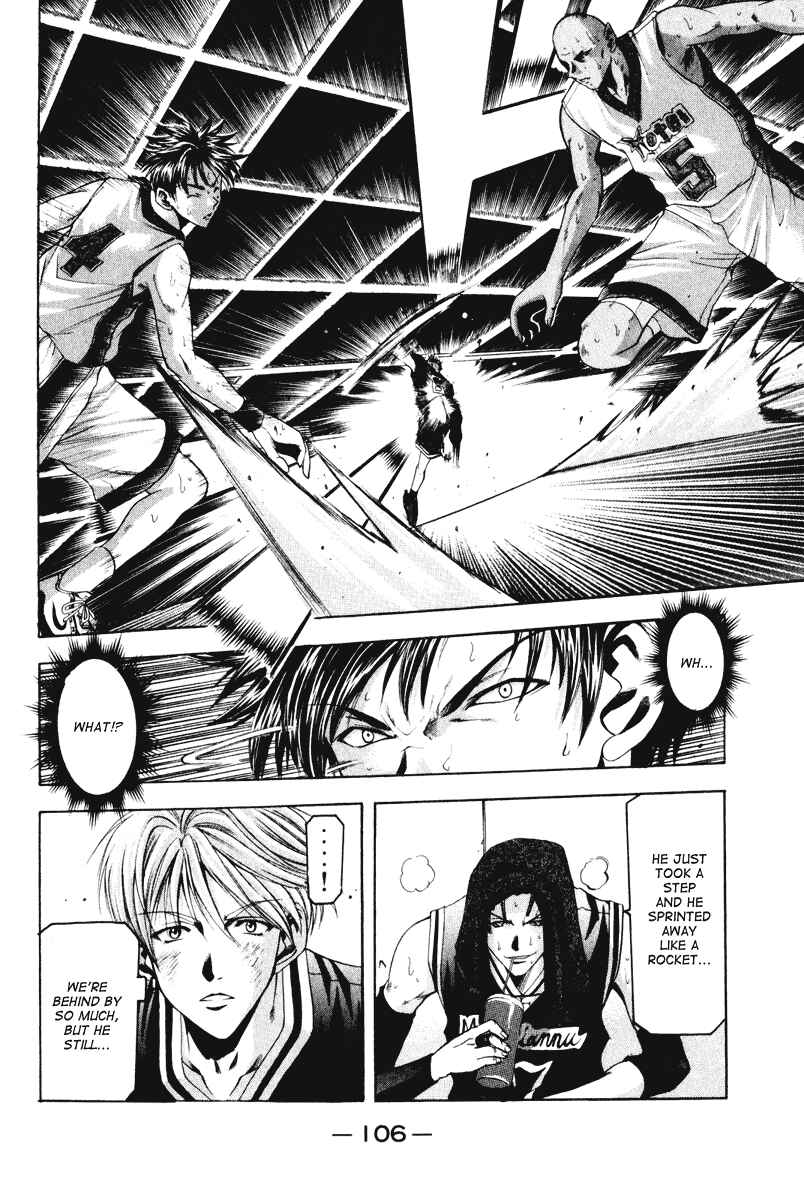 Page 4 Chapter 56 Cross Over