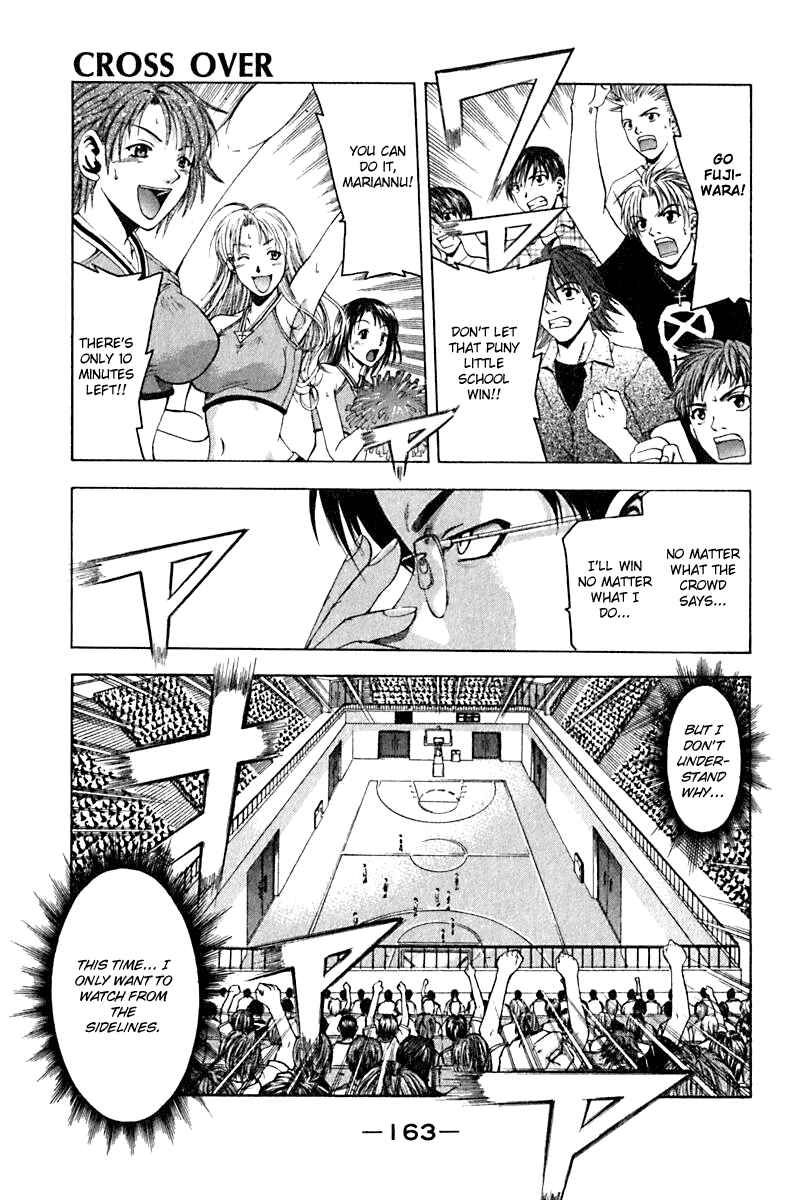 Page 1 Chapter 23 Cross Over
