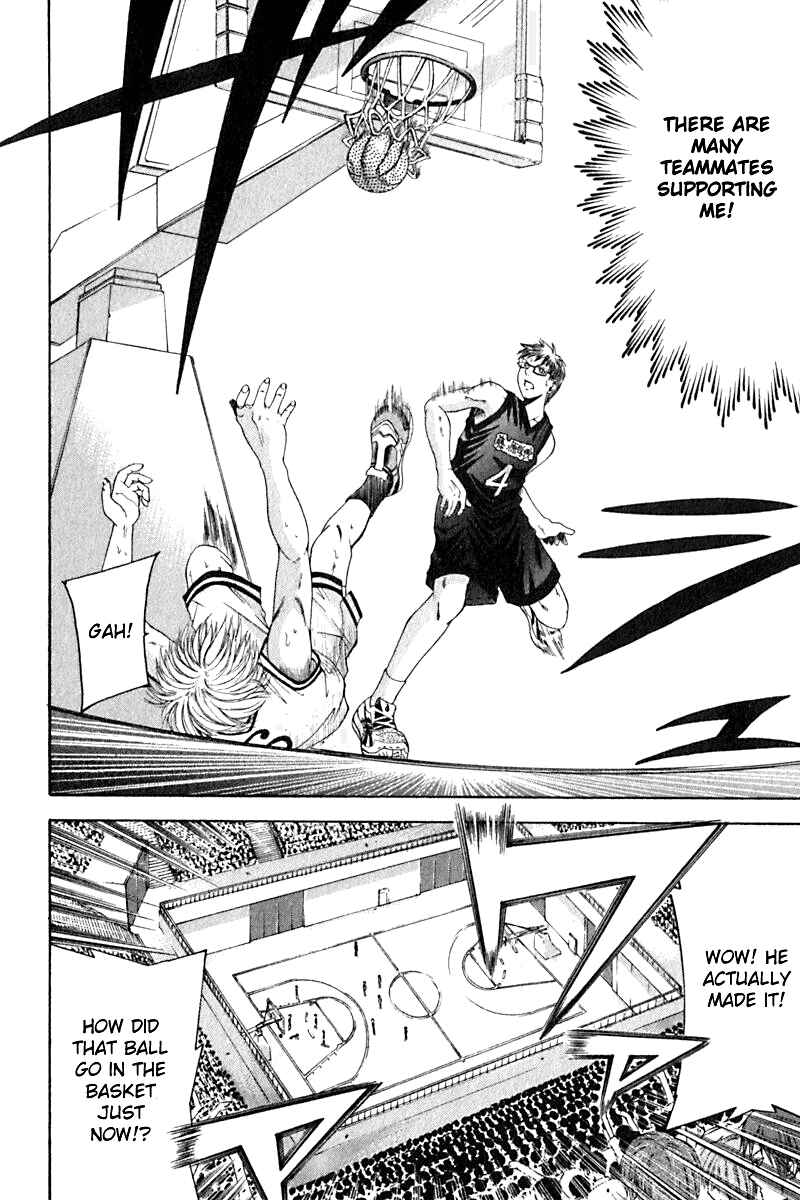 Page 12 Chapter 23 Cross Over
