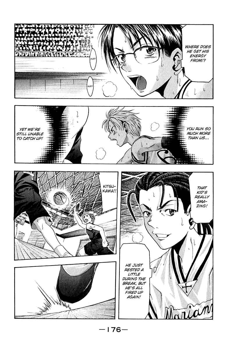 Page 14 Chapter 23 Cross Over