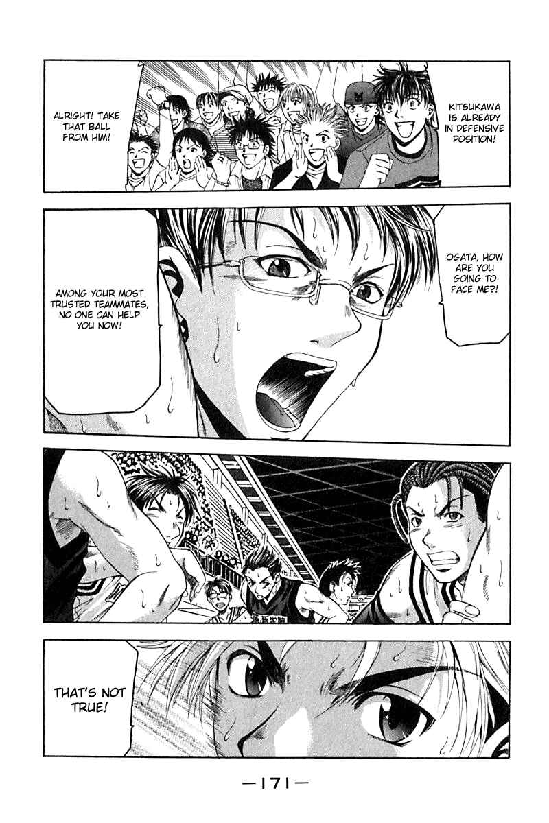 Page 9 Chapter 23 Cross Over