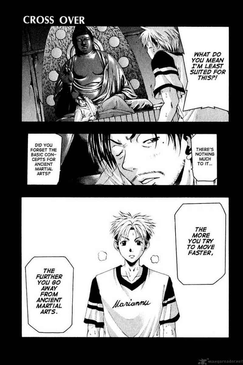 Page 1 Chapter 32 Cross Over