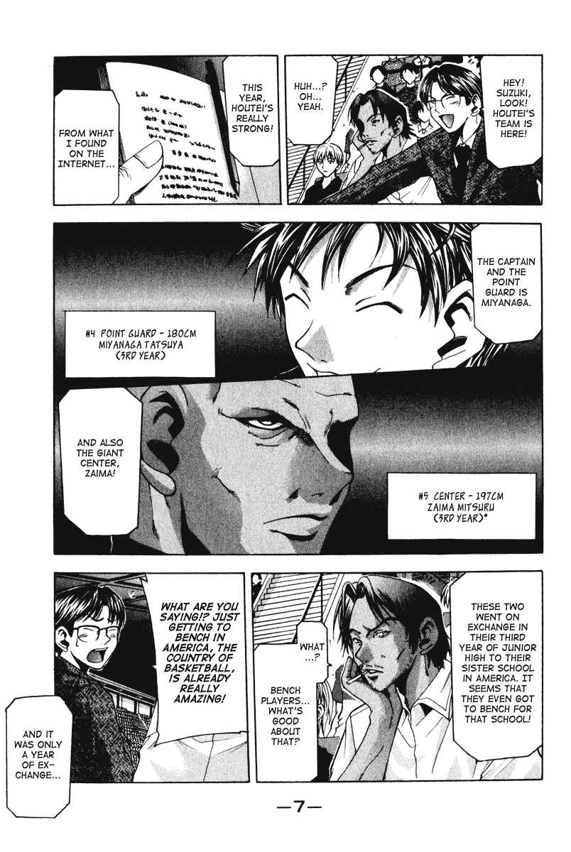 Page 11 Chapter 51 Cross Over