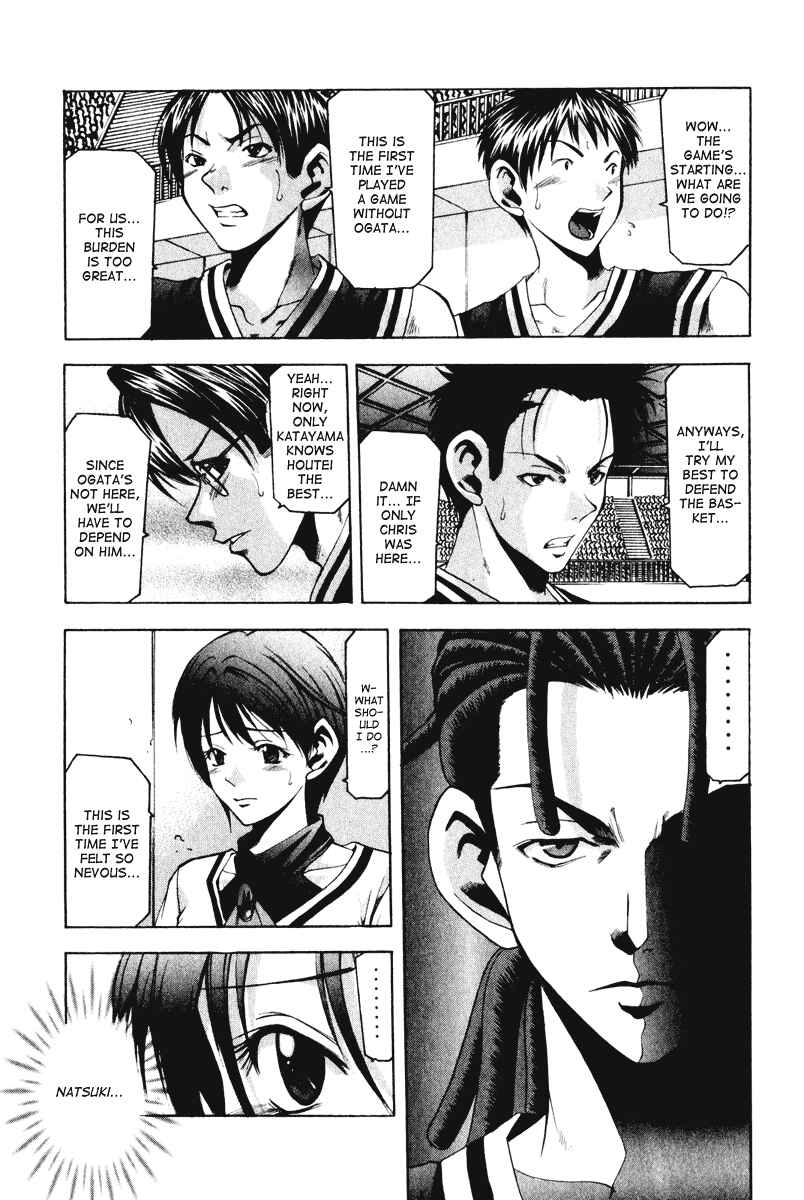 Page 19 Chapter 51 Cross Over