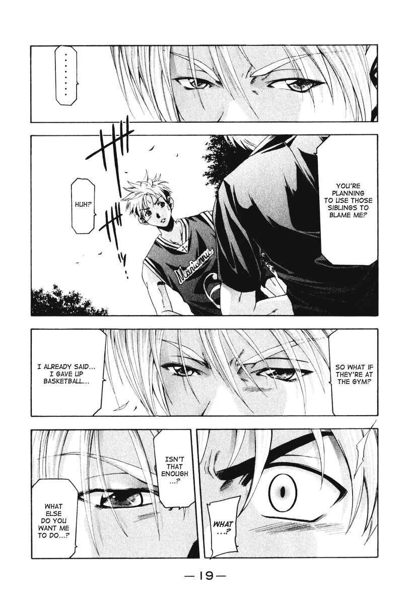 Page 23 Chapter 51 Cross Over