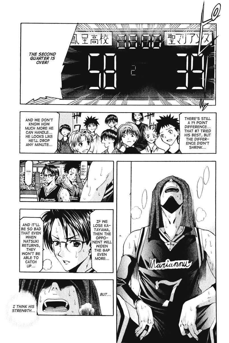Page 9 Chapter 55 Cross Over