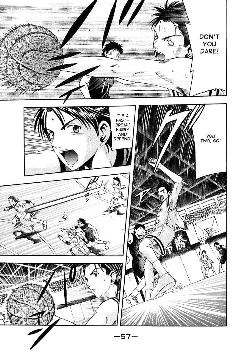 Page 14 Chapter 17 Cross Over