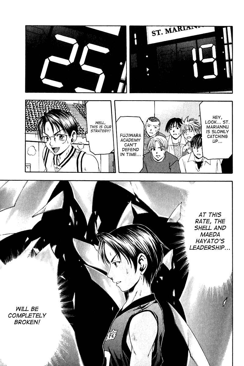 Page 16 Chapter 17 Cross Over