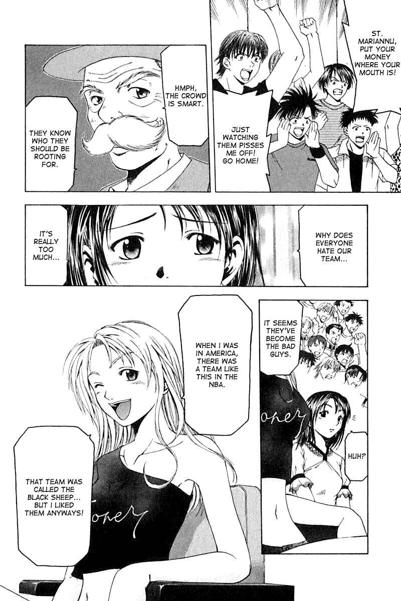 Page 4 Chapter 17 Cross Over